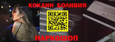 mdma Лесосибирск