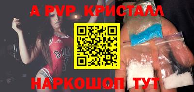 мефедрон мука Ликино-Дулёво
