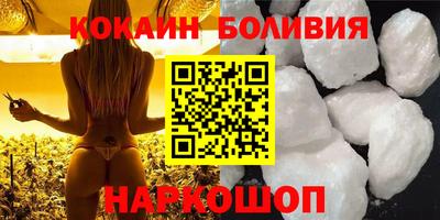 мефедрон мука Ликино-Дулёво