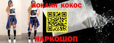 гидропоника Ливны