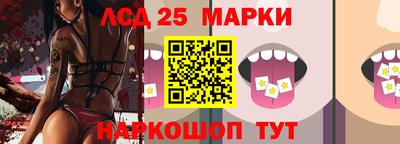 мефедрон мука Ликино-Дулёво
