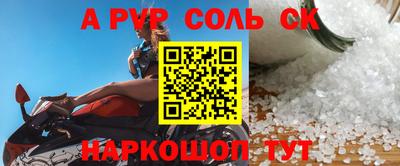 мефедрон мука Ликино-Дулёво