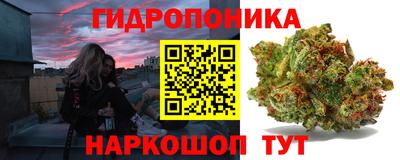 мефедрон мука Ликино-Дулёво