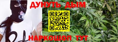 MESCALINE Малгобек