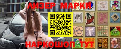 мефедрон мука Ликино-Дулёво