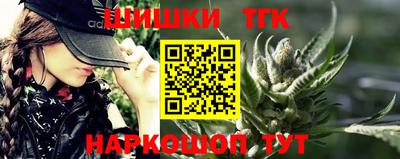 кокаин перу Малоярославец