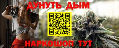 кокаин перу Малоярославец