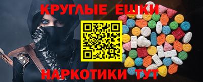гидропоника Ливны