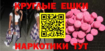 гидропоника Ливны