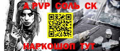 мефедрон мука Ликино-Дулёво