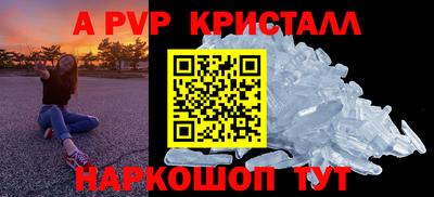 мефедрон мука Ликино-Дулёво