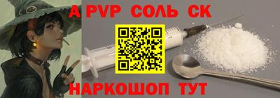 mdma Лесосибирск