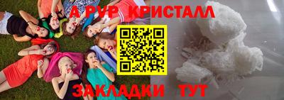 мефедрон мука Ликино-Дулёво