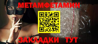 кокаин перу Малоярославец