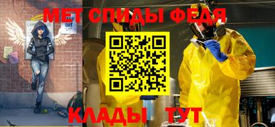 мефедрон мука Ликино-Дулёво