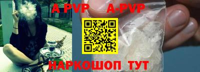 мефедрон мука Ликино-Дулёво