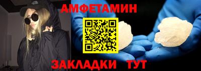 мефедрон мука Ликино-Дулёво