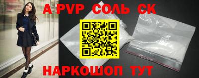 MESCALINE Малгобек