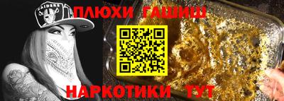 mdma Лесосибирск