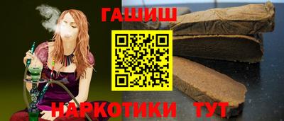 мефедрон мука Ликино-Дулёво
