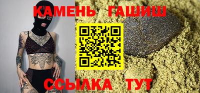 mdma Лесосибирск