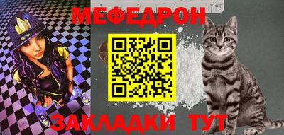 гидропоника Ливны