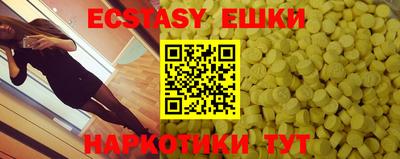 гидропоника Ливны