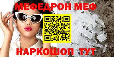 гидропоника Ливны