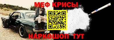 mdma Лесосибирск