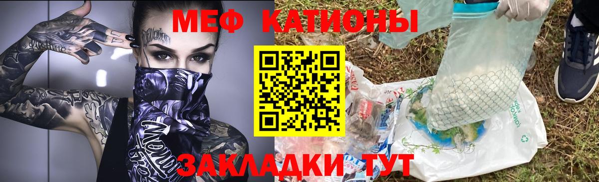 Гашиш Зеленогорск